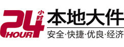 霍尔果斯大件起重吊车出租有限公司 